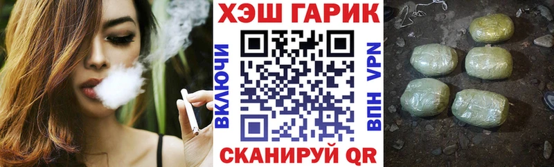 Гашиш индика сатива Смоленск