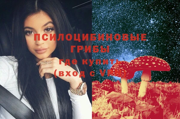 дживик Абдулино
