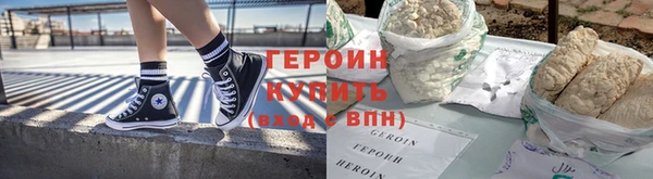 дживик Абдулино