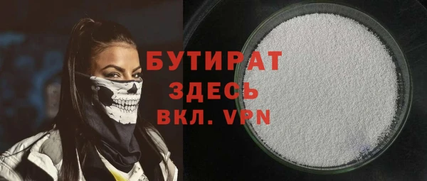 кокаин перу Нягань