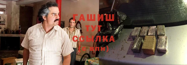 дживик Абдулино