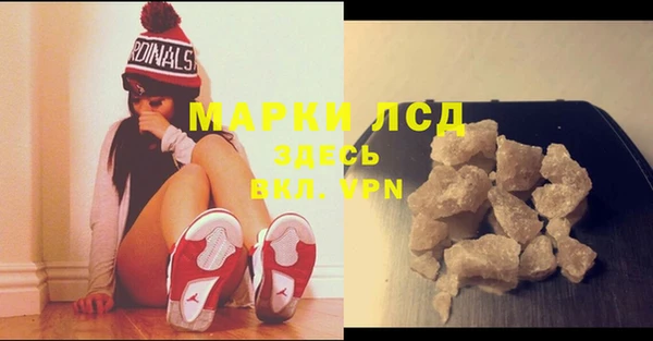 МДМА Няндома