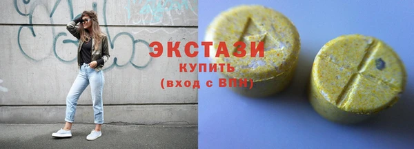 кокаин перу Нягань