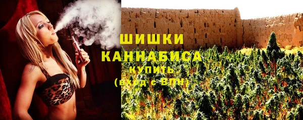 твердый Нязепетровск