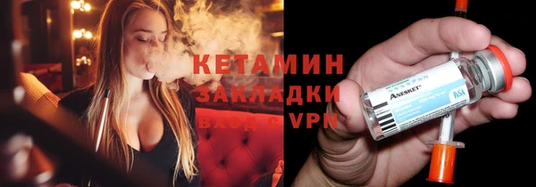 твердый Нязепетровск