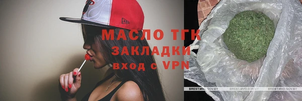 дживик Абдулино