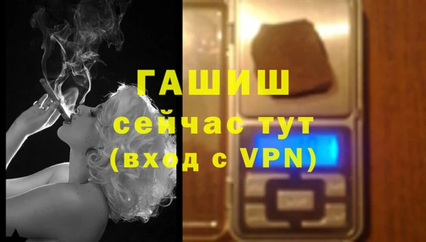 дживик Абдулино