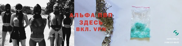 дживик Абдулино