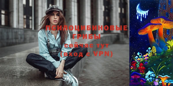 дживик Абдулино