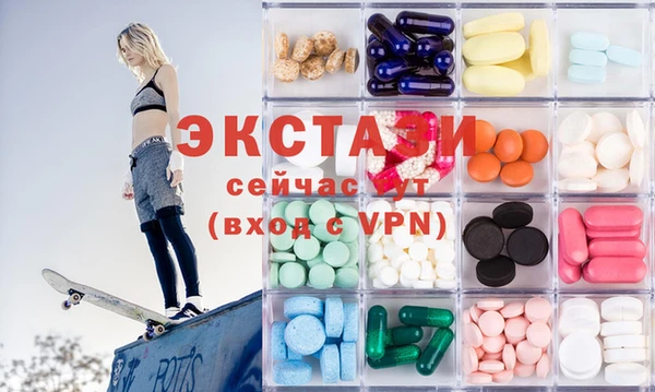 МДМА Няндома