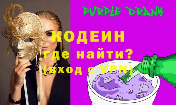 гашик Абаза