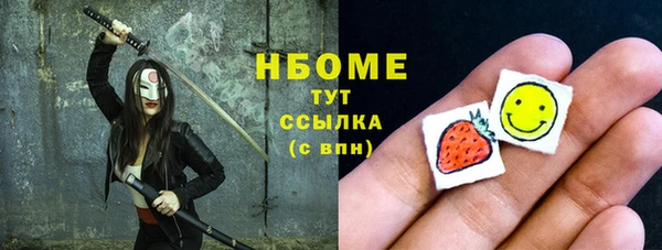 МДМА Няндома