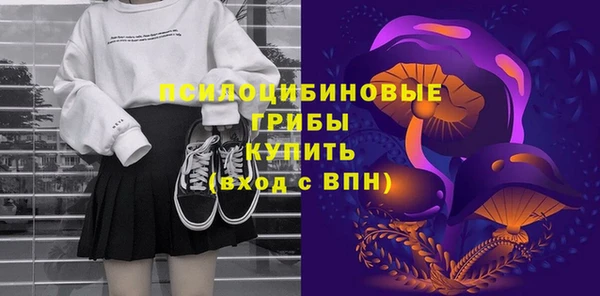 кокаин перу Нягань
