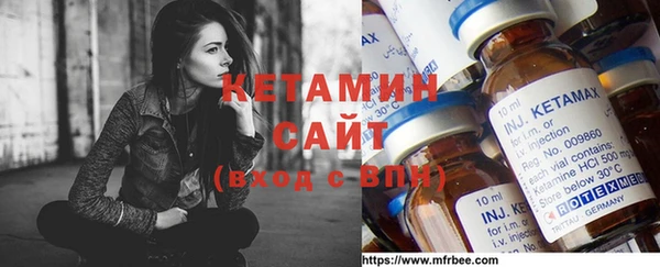 метадон Абинск
