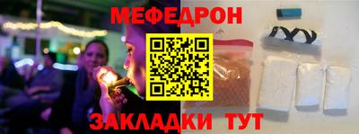 герыч Нарткала