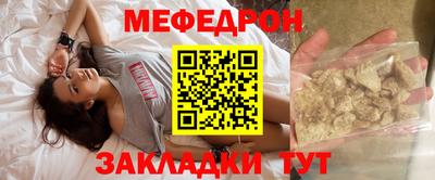 PSILOCYBIN Нальчик