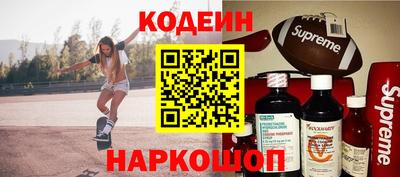 PSILOCYBIN Нальчик