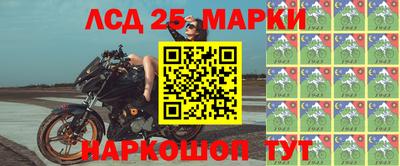 герыч Нарткала