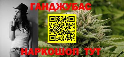 герыч Нарткала