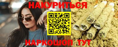 герыч Нарткала