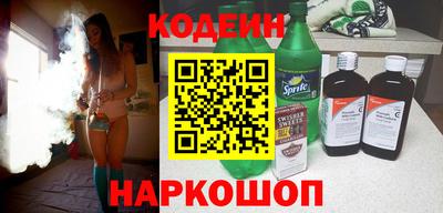 герыч Нарткала