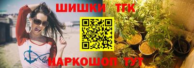 герыч Нарткала