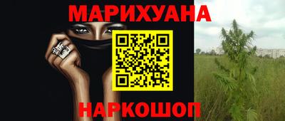 герыч Нарткала