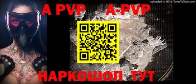 герыч Нарткала