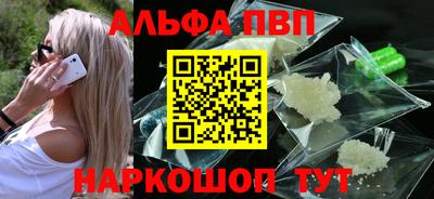 PSILOCYBIN Нальчик