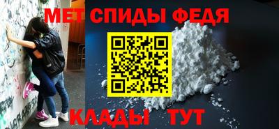 PSILOCYBIN Нальчик