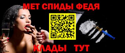 герыч Нарткала