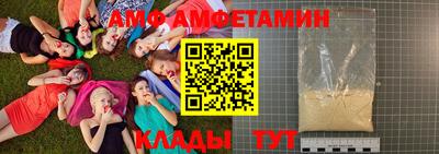 PSILOCYBIN Нальчик