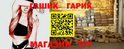 стаф Новодвинск