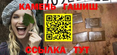герыч Нарткала