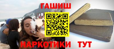 PSILOCYBIN Нальчик