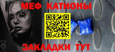 герыч Нарткала