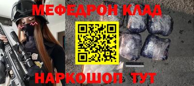 герыч Нарткала