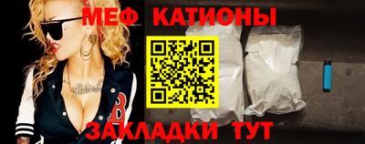 герыч Нарткала
