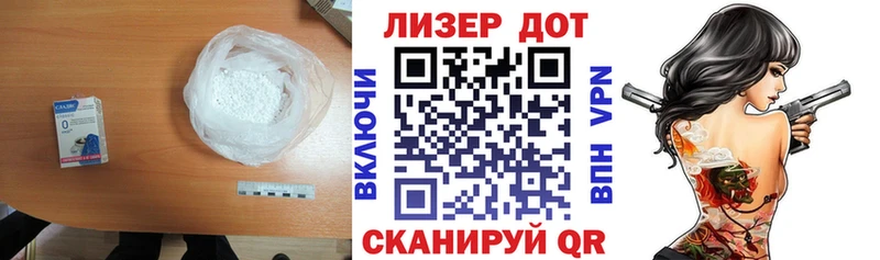 Лсд 25 экстази кислота  Смоленск 