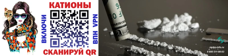 Меф mephedrone  Смоленск 