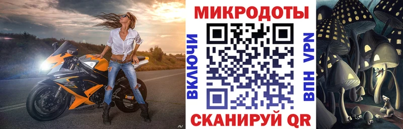 как найти наркотики  Смоленск  MEGA tor  Псилоцибиновые грибы ЛСД 