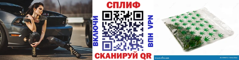 купить   Смоленск  Бошки марихуана Bruce Banner 